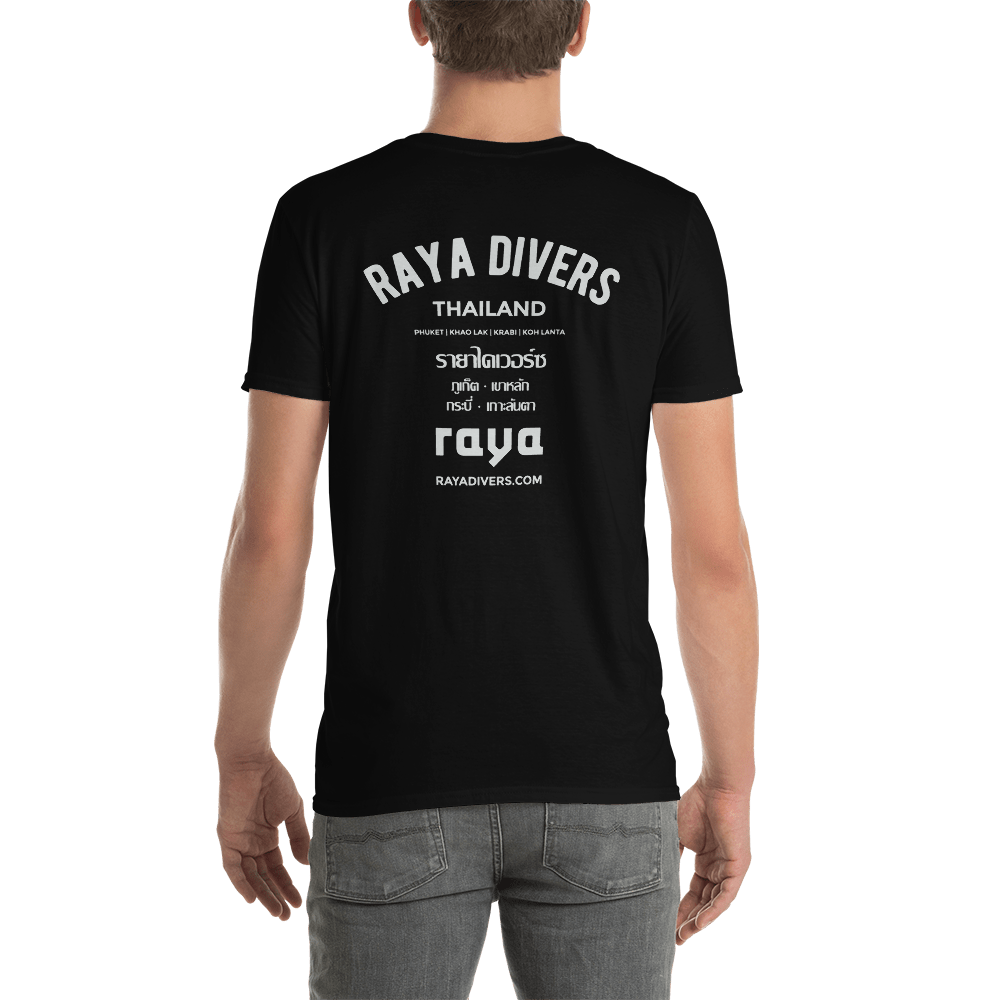 T-Shirt Unisex "DIVE WITH THE BEST"